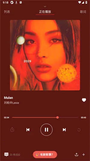 ��������2025�ٷ����°汾