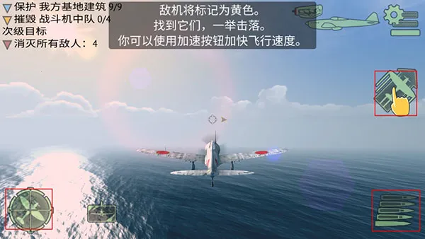 ս������ս2025���ذ�װ