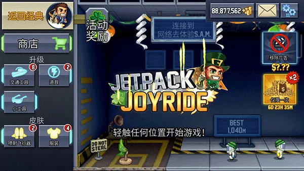 ���������2025���°汾