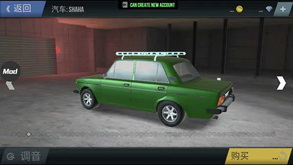 ����ȫ��2���п���2025���ذ�װ