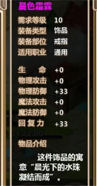 ��ð��С�����������ֻ���