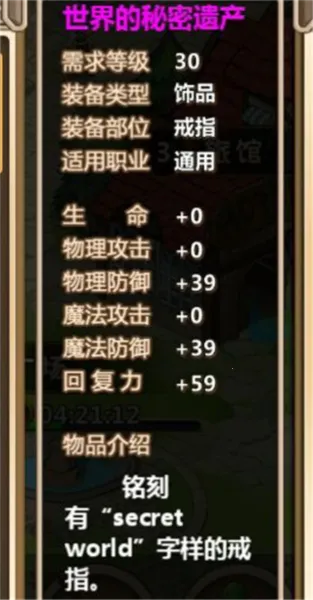 ��ð��С�����������ֻ���