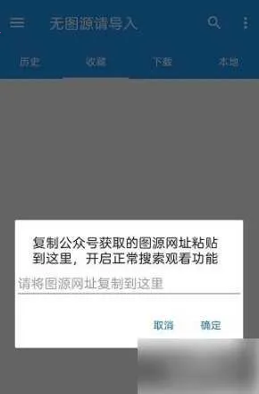 icomic����(�����Ķ�ƽ̨)