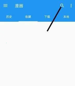 icomic����(�����Ķ�ƽ̨)