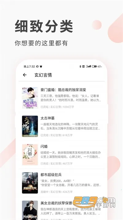 �����Ķ�(�����Ķ�����)