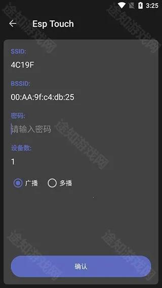 NetAssist�����������2025�ٷ�����