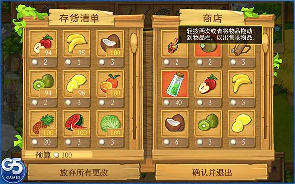 �µ�������ʧ������(�ĵ�������Ϸ)