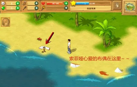 �µ�������ʧ������(�ĵ�������Ϸ)