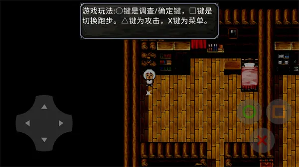 ϲ�������̫��֮����(���ǽ�����Ϸ)