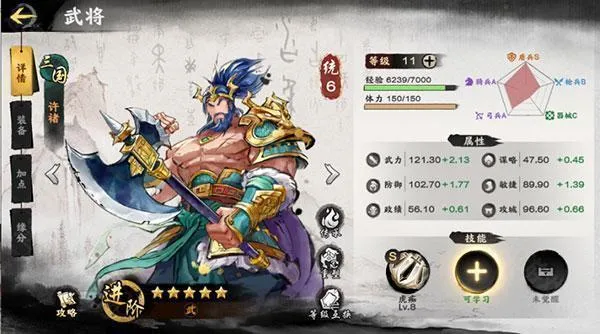 �ػʺ���(��ʷ������Ϸ)