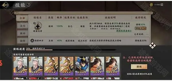 �ػʺ���(��ʷ������Ϸ)