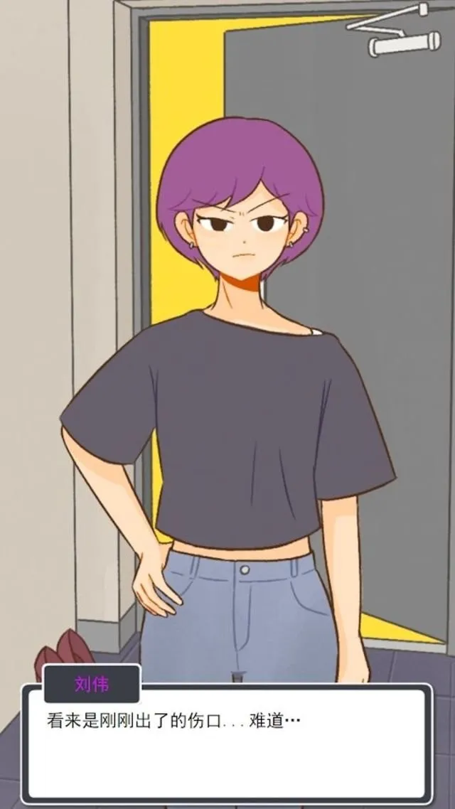 ��ʧ�ļ����հ�׿���ֻ���