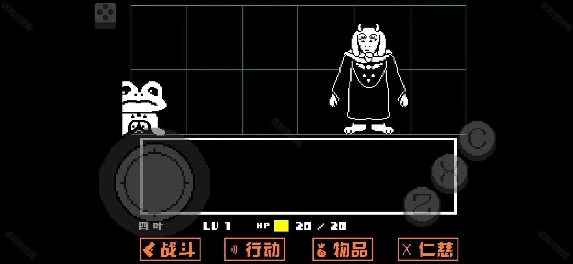 ��˵֮�»ƽ�����(����ð����Ϸ)