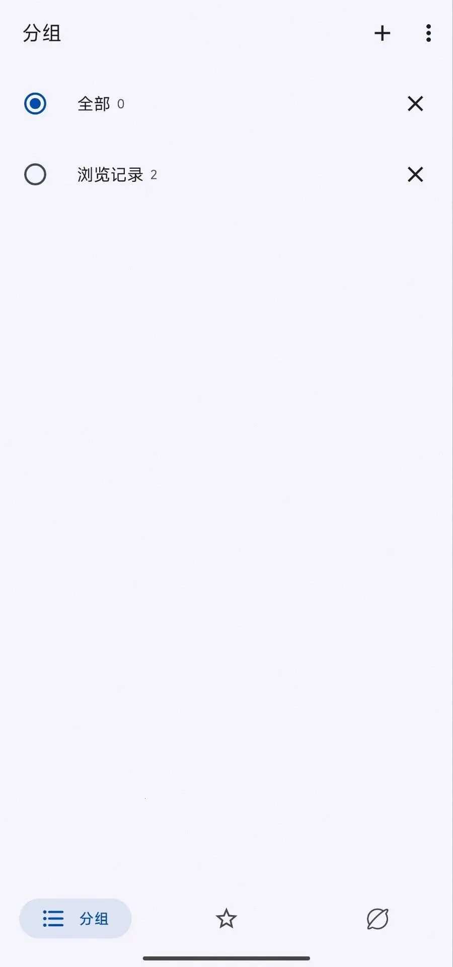 MyACG(����׷������)