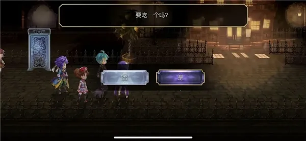 ��һ�����鳬Խʱ�յ�è��׿���ֻ���