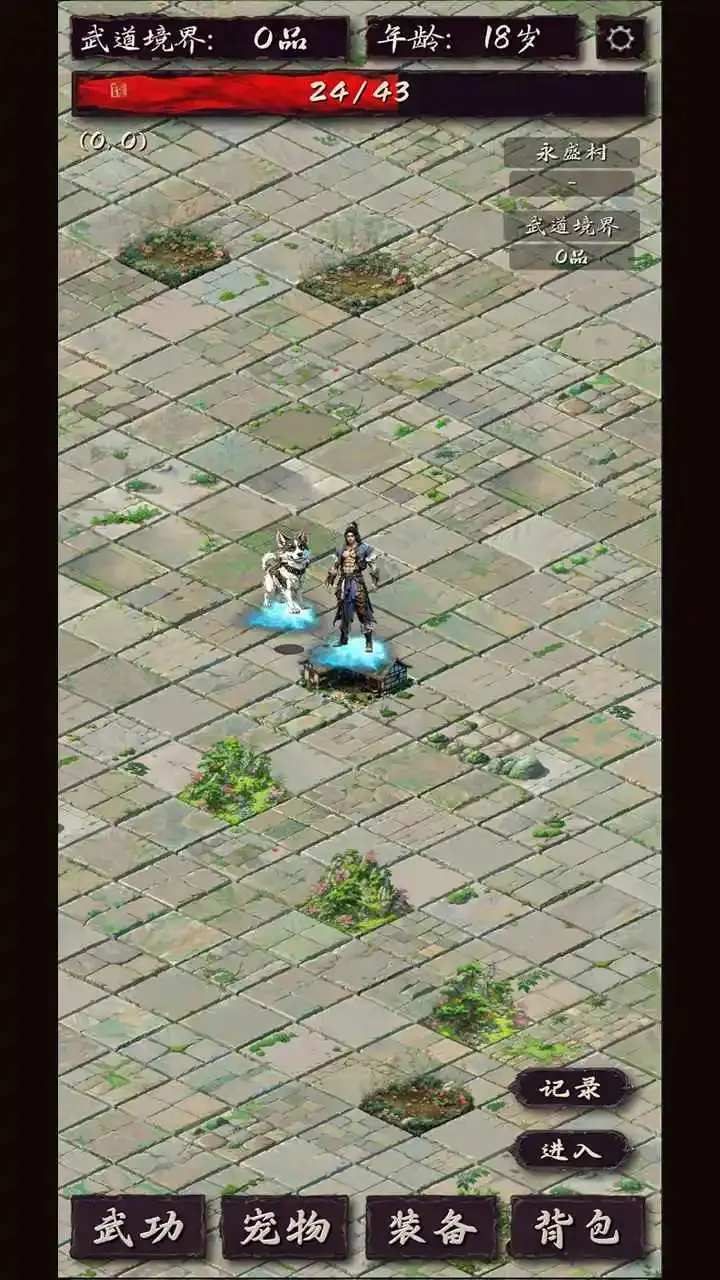 �𾪴�����Ҫ����(����������Ϸ)