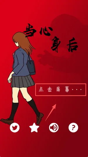 �������������ֻ���