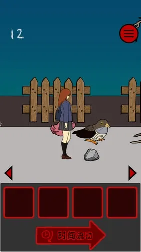 �������������ֻ���