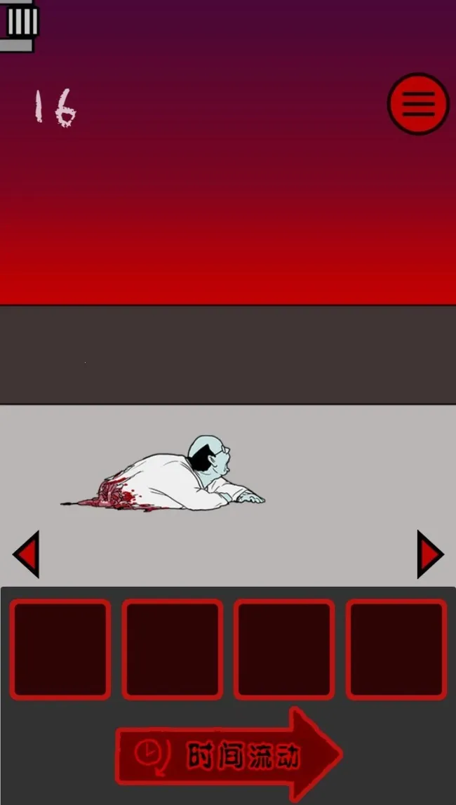 �������������ֻ���