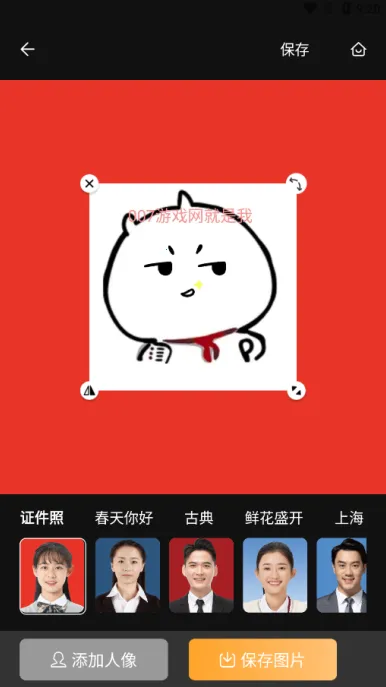 ���������׿���ֻ���