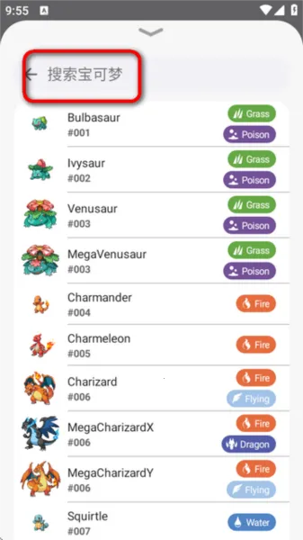 �ƿ��ȼ�������׿���ֻ���