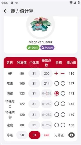 �ƿ��ȼ�������׿���ֻ���