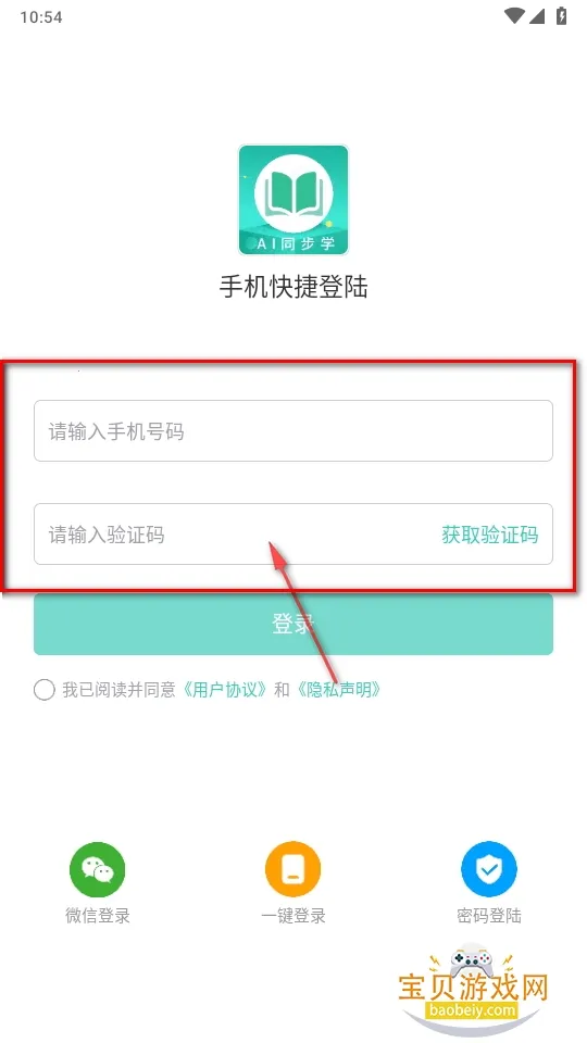 AIͬ��ѧ(AIѧϰ����)