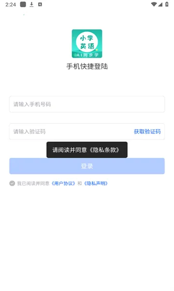 AIͬ��ѧ(AIѧϰ����)