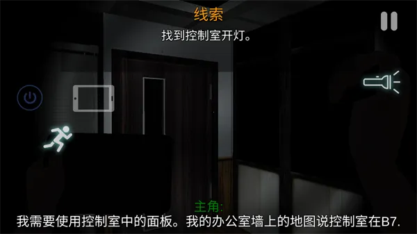 ��ҹ�������װ�2025�ٷ�����