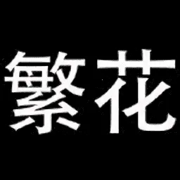 �������������ֻ���