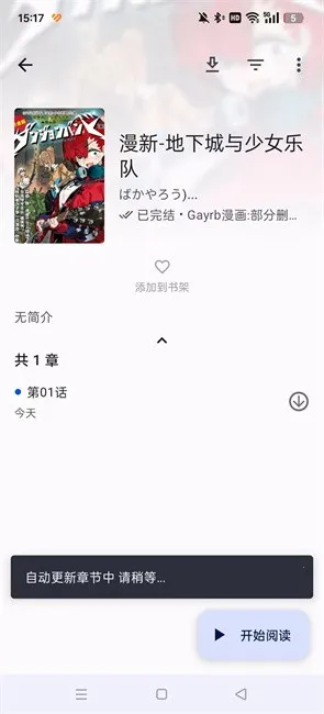 �������������ֻ���