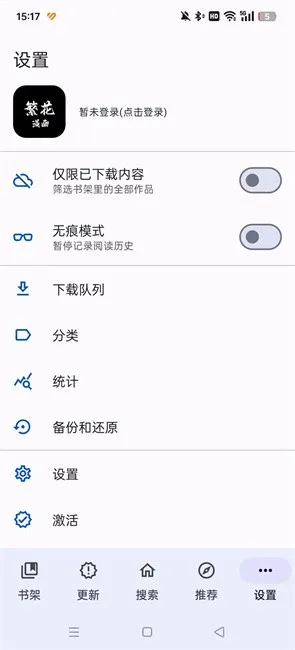 �������������ֻ���