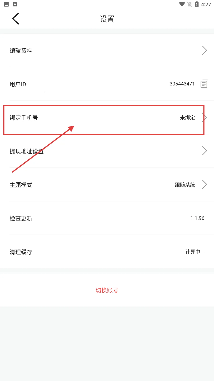 ������2025�ٷ�����