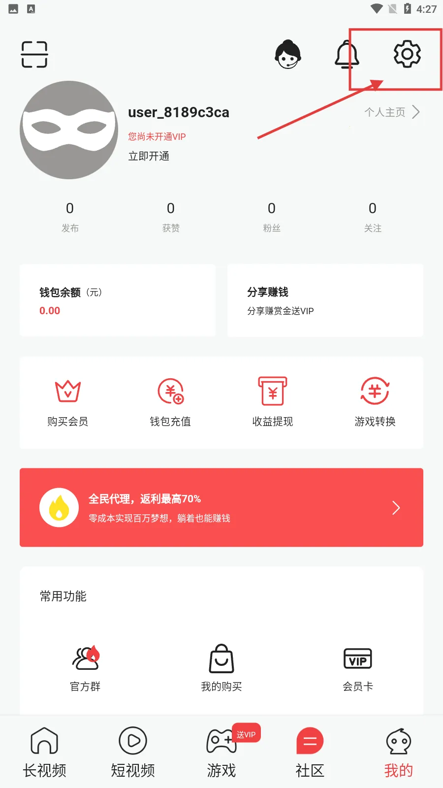 ������2025�ٷ�����