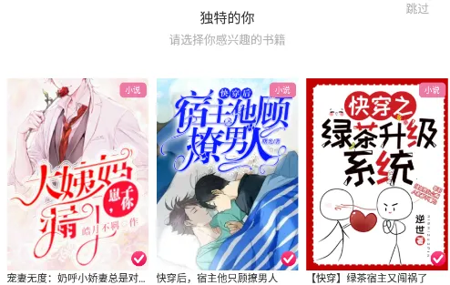 ������С˵(Ů�����Ķ�)