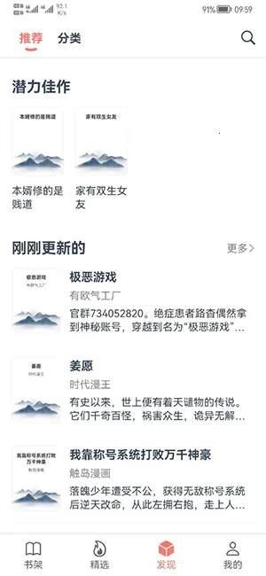 ������(�����Ķ�����)