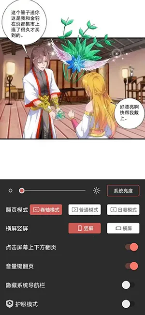 ������(�����Ķ�����)