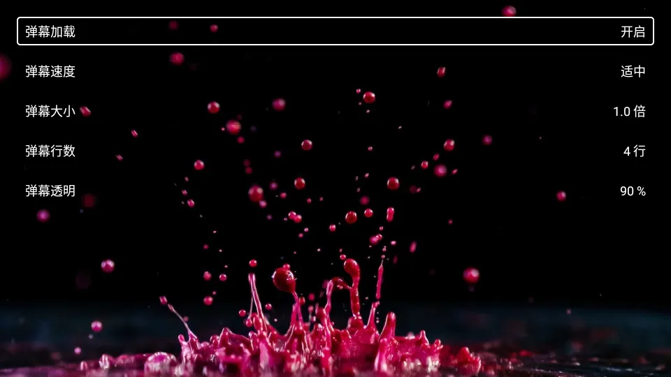 �ϲ���ӰԺ�����ֻ���