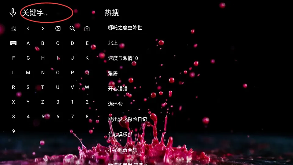 �ϲ���ӰԺ�����ֻ���