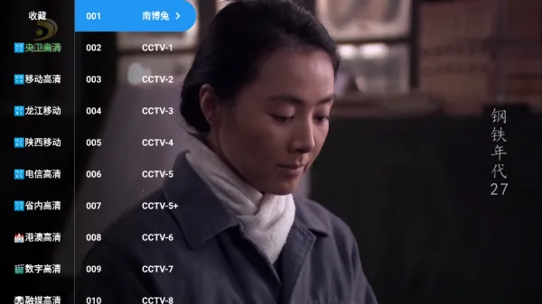 �ϲ���ӰԺ�����ֻ���