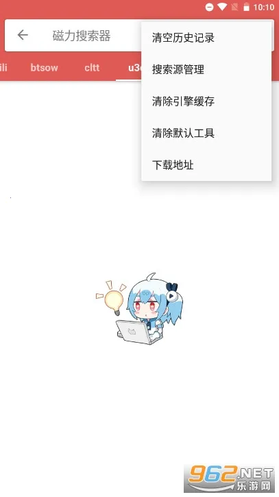 BT������������׿���ֻ���