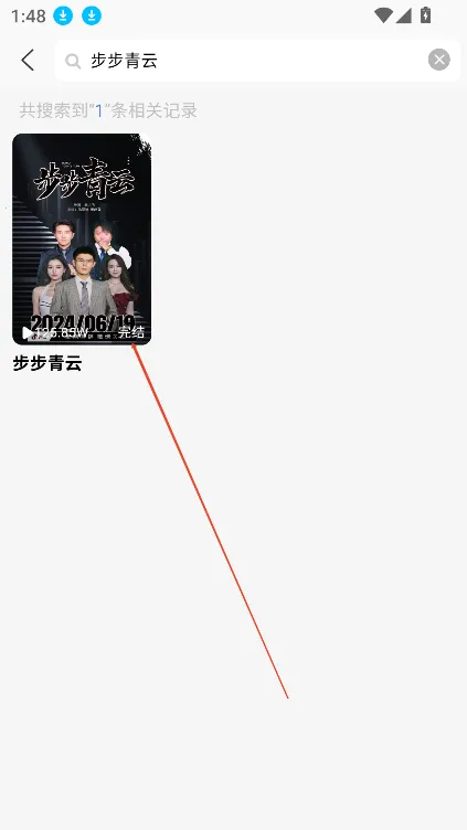 ����΢��(�̾�ۿ�ƽ̨)