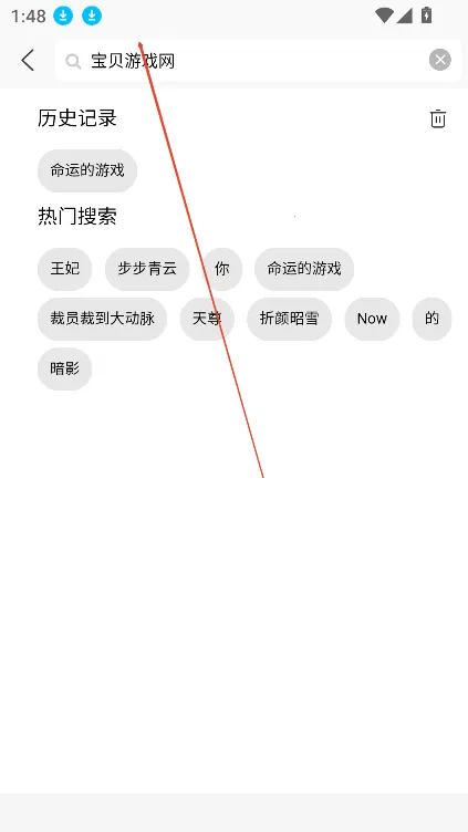 ����΢��(�̾�ۿ�ƽ̨)