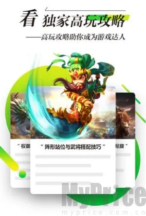 ����(��Ϸ���غ���)