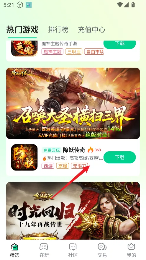 ����(��Ϸ���غ���)