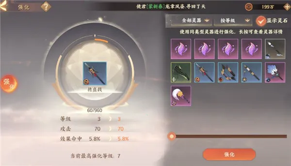 �����绪¼�����ֻ���