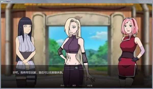 Ů����ѵ��ʦ(����ѵ����Ϸ)