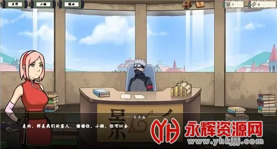 Ů����ѵ��ʦ(����ѵ����Ϸ)