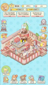 ��С�����2025���°汾