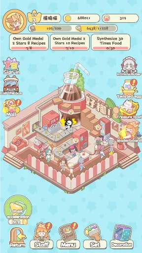 ��С�����2025���°汾